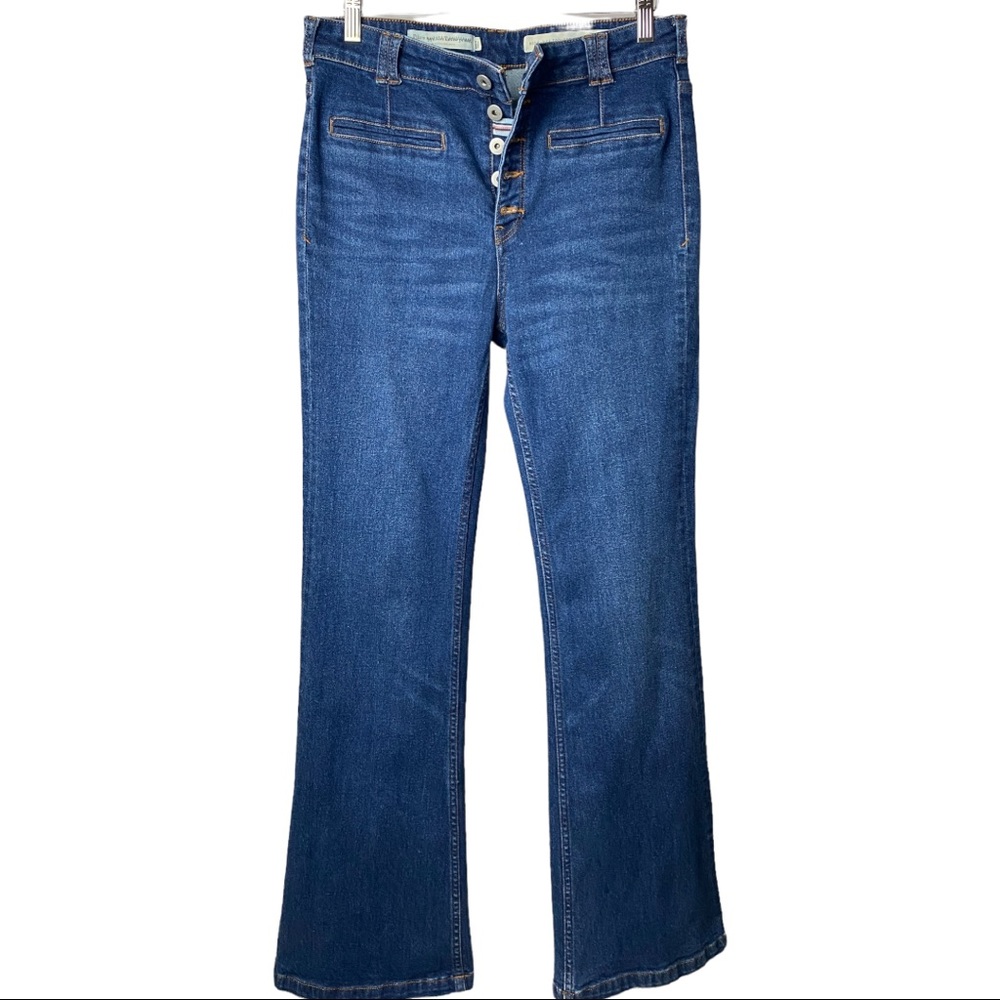 Pilcro by Anthropologie | Women’s High-Rise Trouser Bootcut Jeans | Size 30